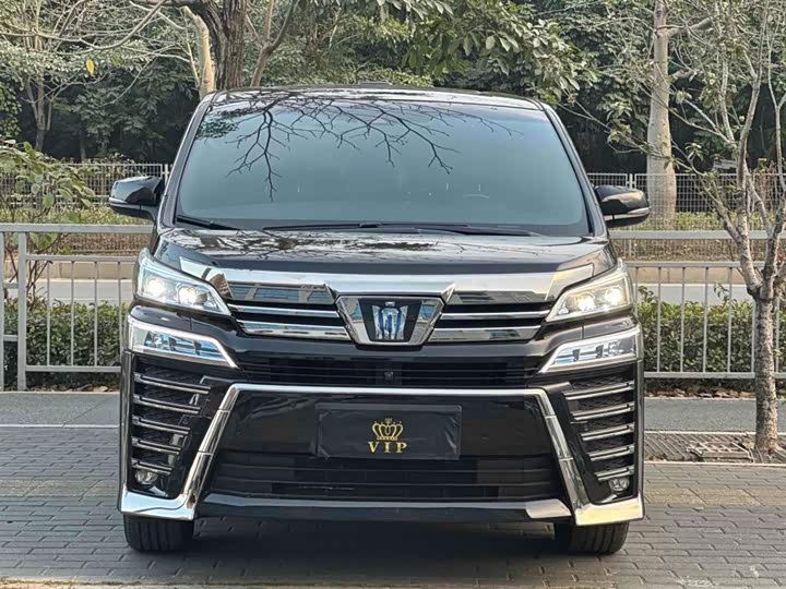 Photo 1 - Toyota Vellfire