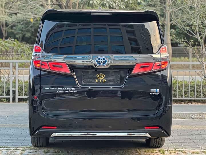 Photo 3 - Toyota Vellfire