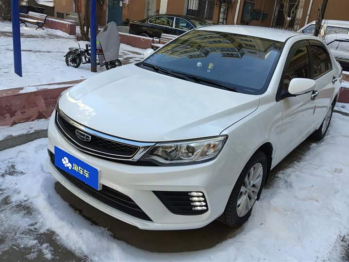 Фото 1 - Geely Vision