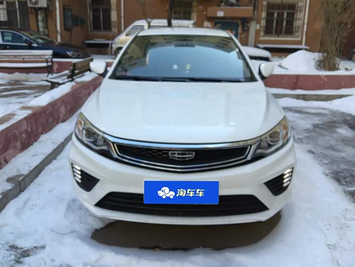 Фото 2 - Geely Vision