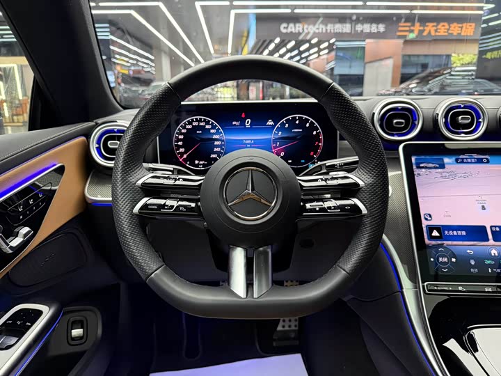 Фото 8 - Mercedes-Benz CLE-Class