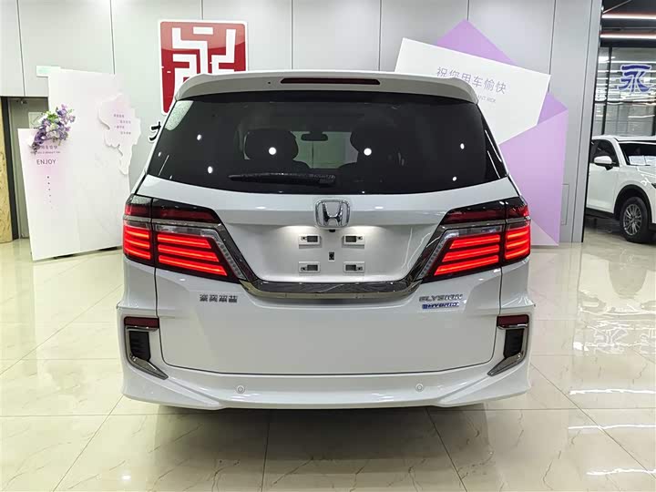 Фото 5 - Honda Elysion