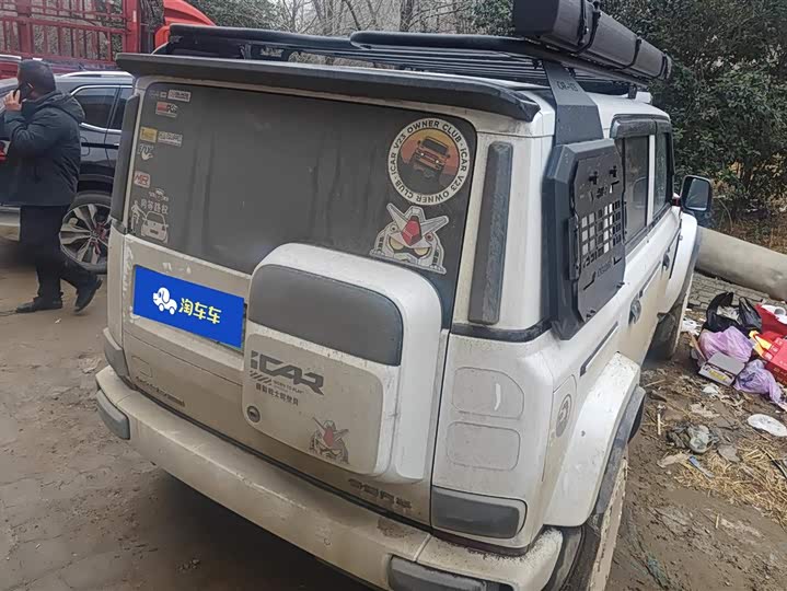 Фото 3 - Chery iCar V23