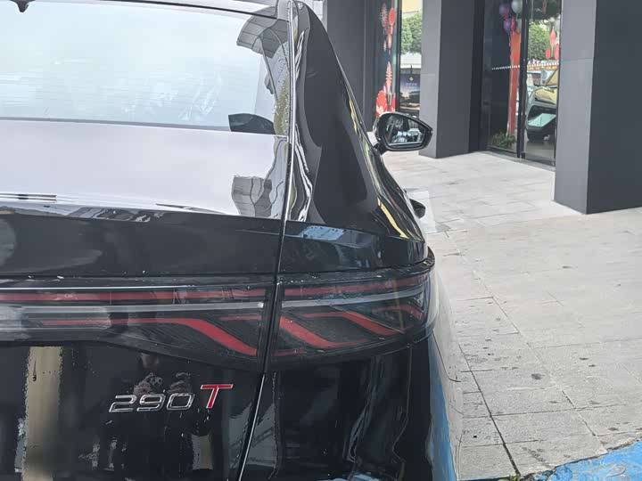 Фото 4 - Chery Arrizo 8