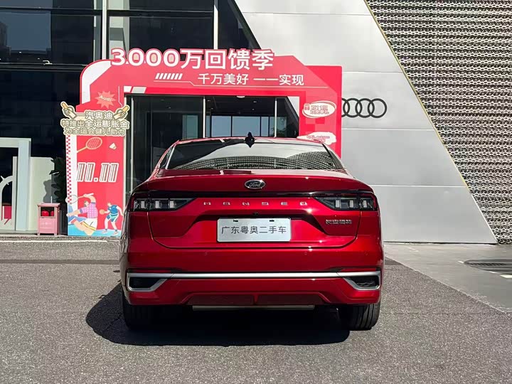 Photo 3 - Ford Mondeo