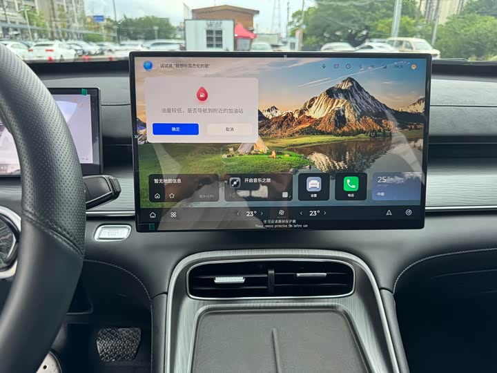 Фото 8 - Chery Tiggo 8 Plus