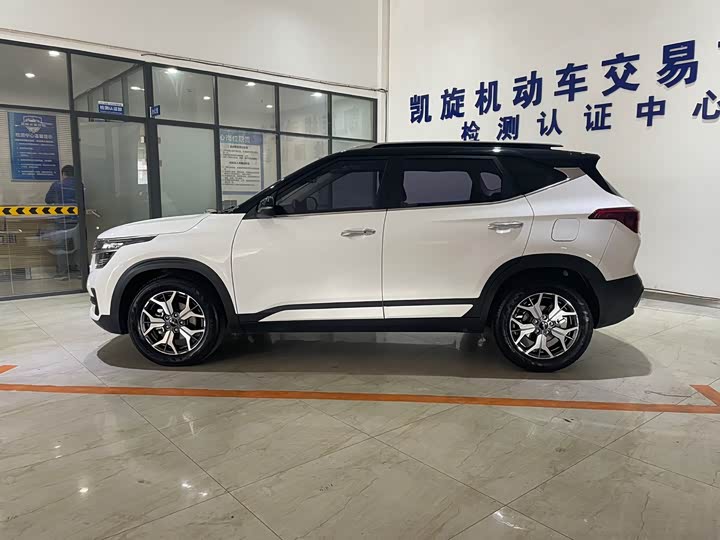 Фото 7 - Kia KX3