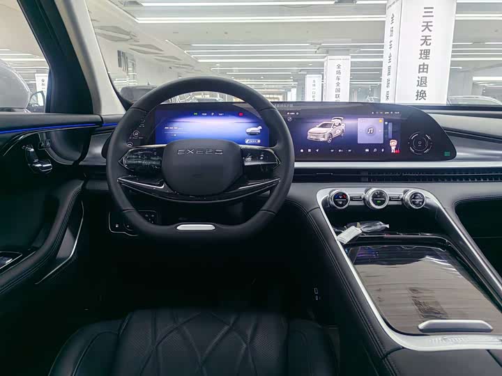 Фото 8 - Exeed RX C-DM Hybrid