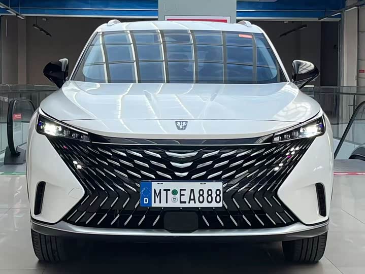Photo 2 - Roewe RX5