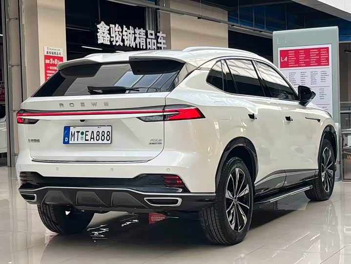 Photo 9 - Roewe RX5