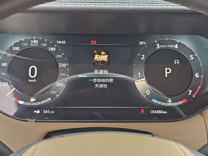 Фото 8 - Land Rover Range Rover