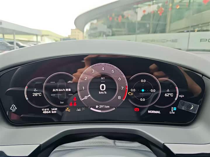 Фото 9 - Porsche Panamera