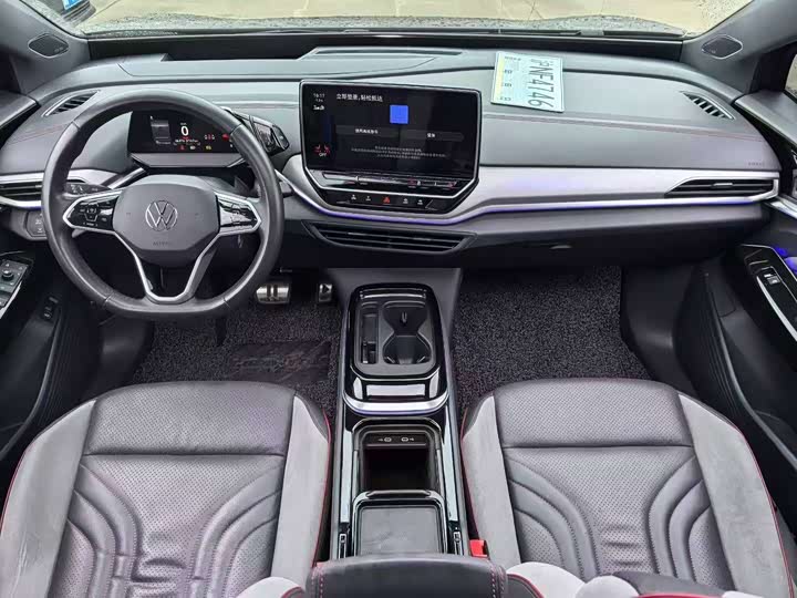 Фото 2 - Volkswagen ID.4 Crozz