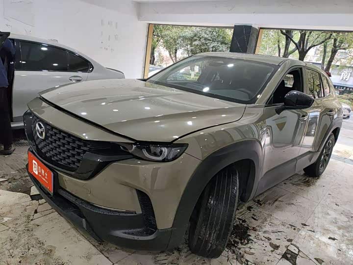 Photo 1 - Mazda CX-50