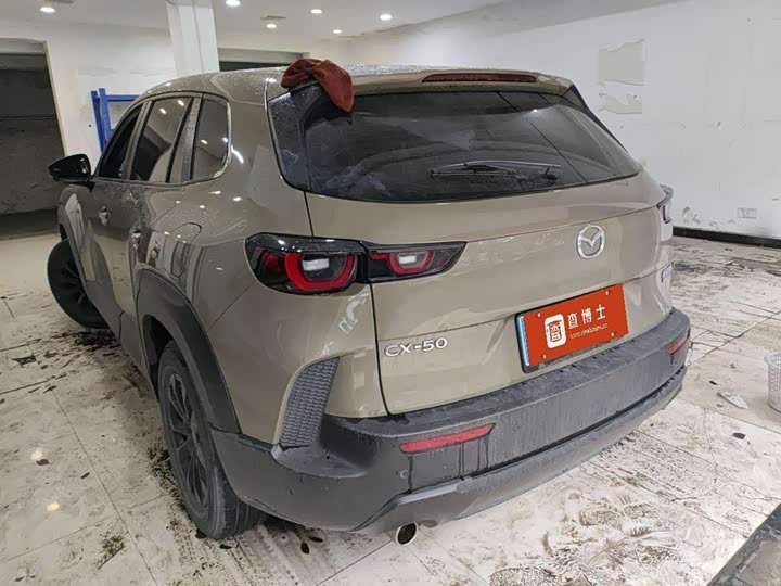 Photo 4 - Mazda CX-50