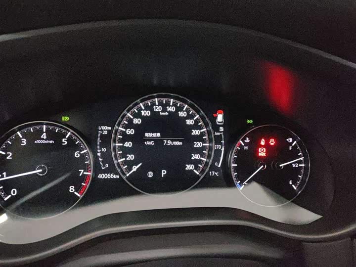 Photo 5 - Mazda CX-50