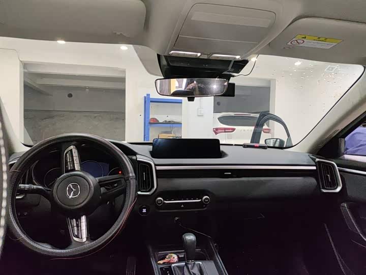 Photo 6 - Mazda CX-50