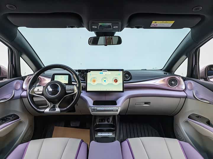 Фото 9 - BYD Dolphin