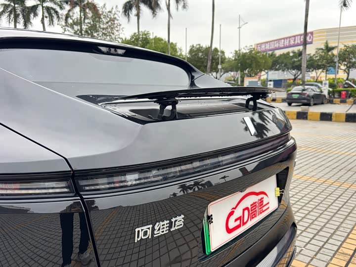 Фото 7 - Avatr 11