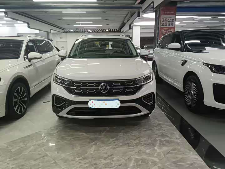 Photo 2 - Volkswagen Tayron