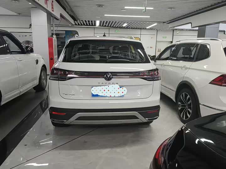 Photo 5 - Volkswagen Tayron