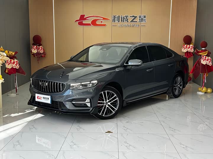 Zdjęcie 1 - Geely Preface