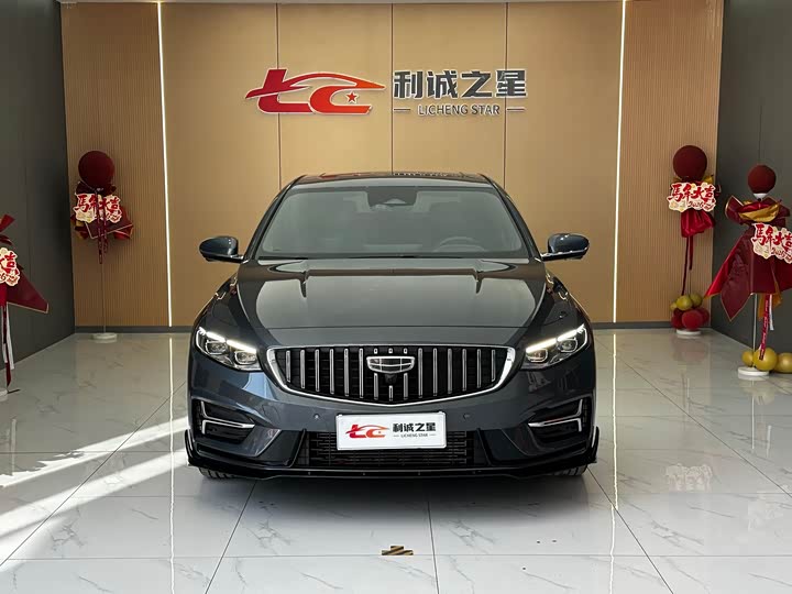 Zdjęcie 2 - Geely Preface
