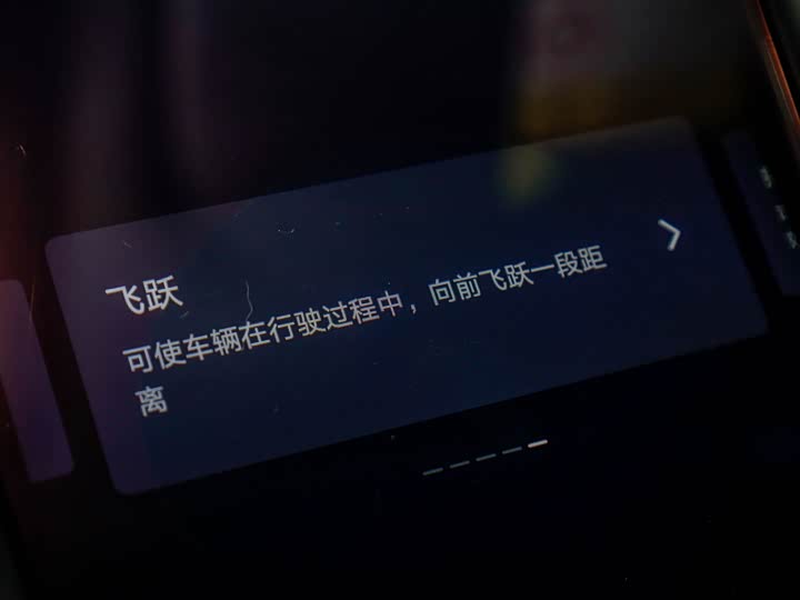 Фото 8 - BYD Yangwang U9