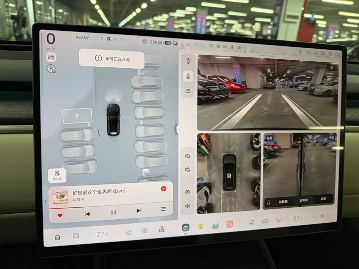 Фото 8 - Nio Onvo L90