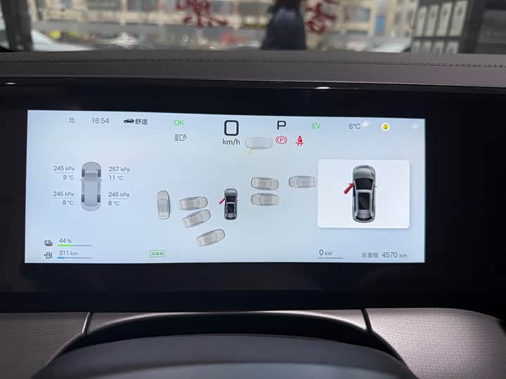 Фото 3 - BYD Song L DM-i Hybrid