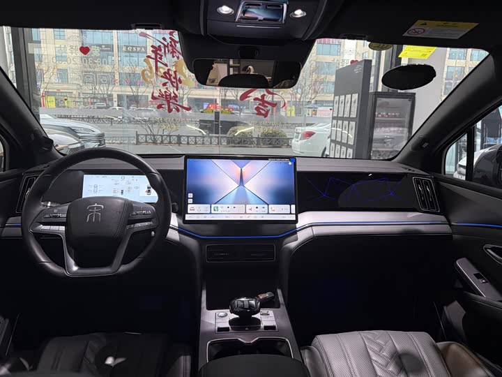 Фото 5 - BYD Song L DM-i Hybrid