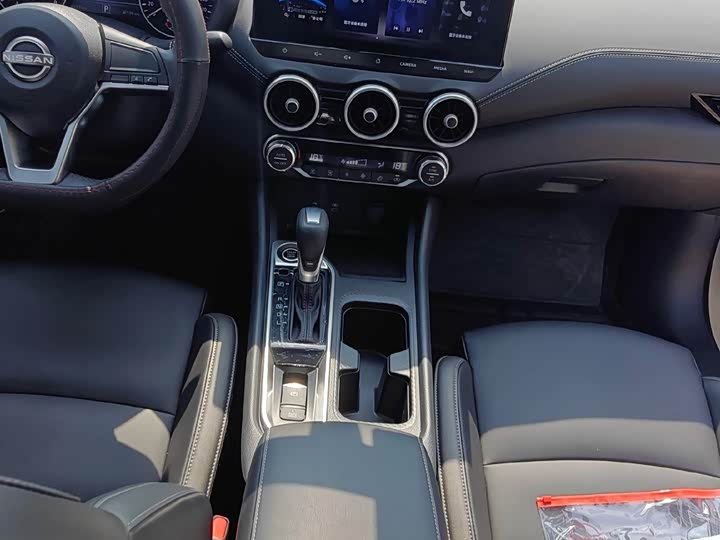 Photo 4 - Nissan Sylphy