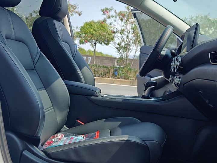 Photo 6 - Nissan Sylphy