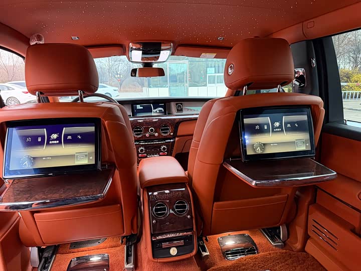 Photo 6 - Rolls-Royce Phantom