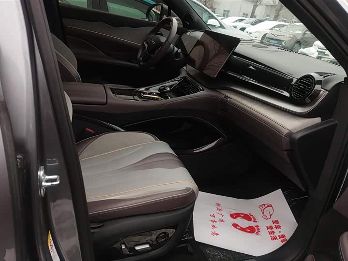 Фото 8 - BYD Frigate 07