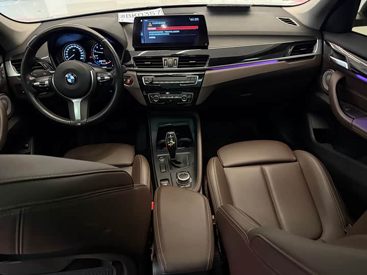 Photo 7 - BMW X1