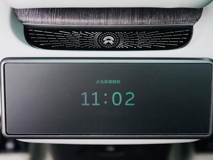 Фото 9 - Nio ES6