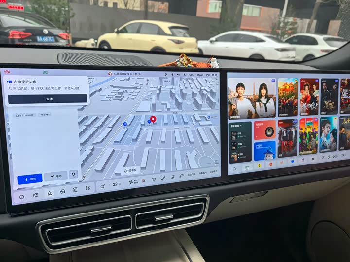 Фото 6 - LiXiang L9