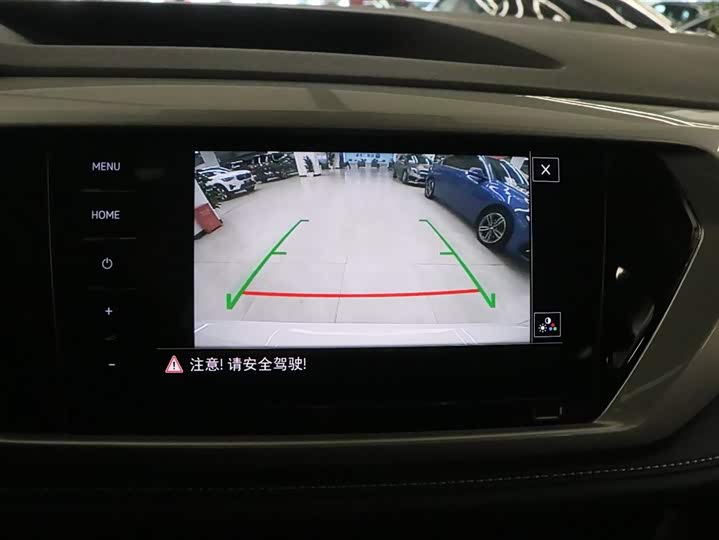 Photo 8 - Volkswagen Tharu EV