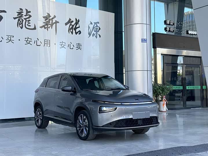 Фото 3 - XPeng G3