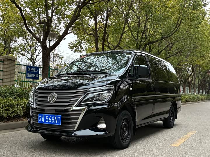 Фото 1 - Dongfeng Forthing Lingzhi M5