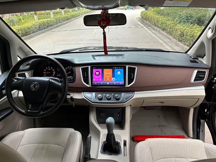 Фото 6 - Dongfeng Forthing Lingzhi M5