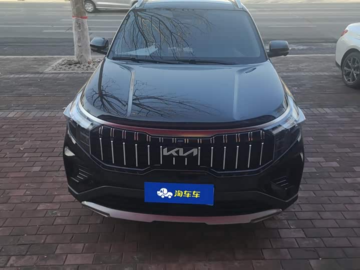 Photo 2 - Kia Sportage GT-line