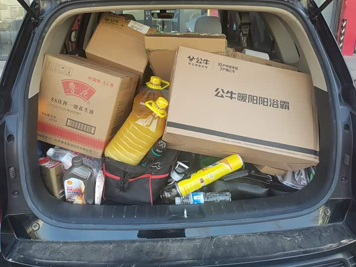 Photo 4 - Kia Sportage GT-line