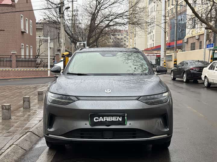 Photo 2 - Leapmotor C11