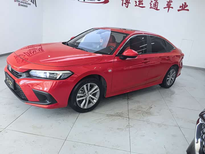 Фото 1 - Honda Civic