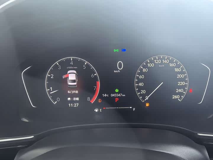 Фото 7 - Honda Civic