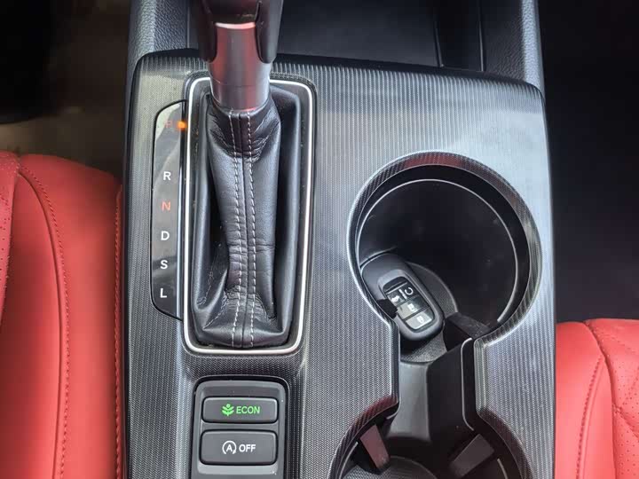 Фото 8 - Honda Civic