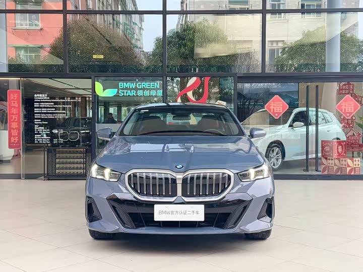 Фото 2 - BMW 5 Series