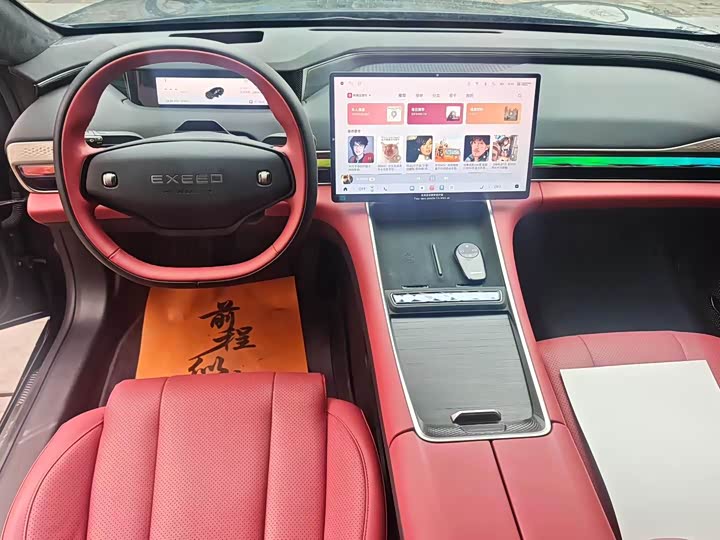 Фото 4 - Exeed Sterra ES